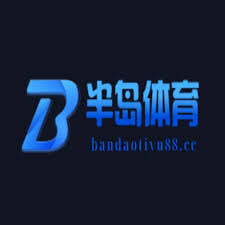 半岛体育-半岛体育官网 - BANDAO SPORTS