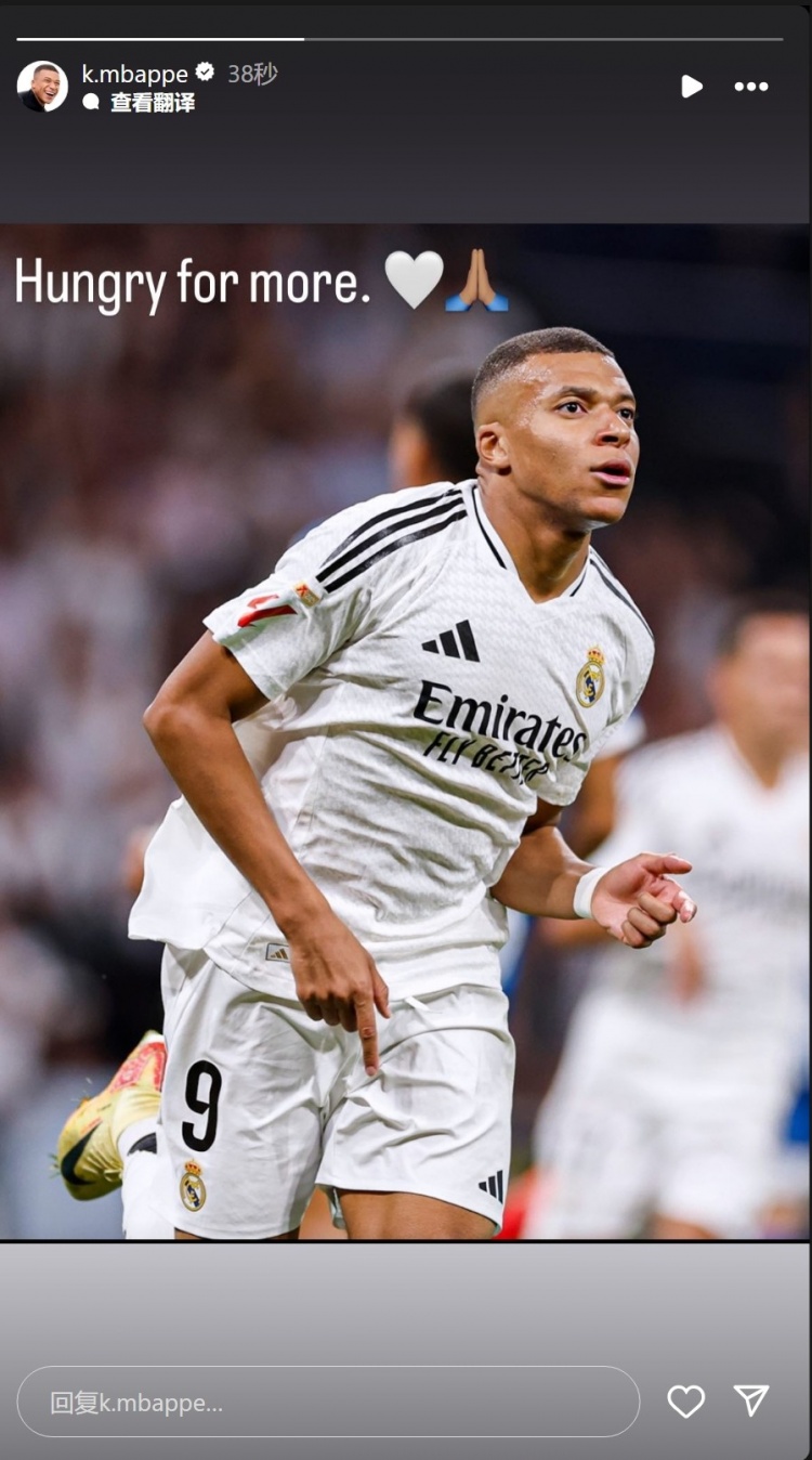 半岛体育网-姆巴佩最新比赛  第2张