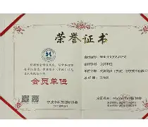 体育平台-弗莱堡大学官网
