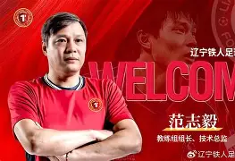 半岛体育网-辽宁队外援表现神勇,带领球队取胜的是谁